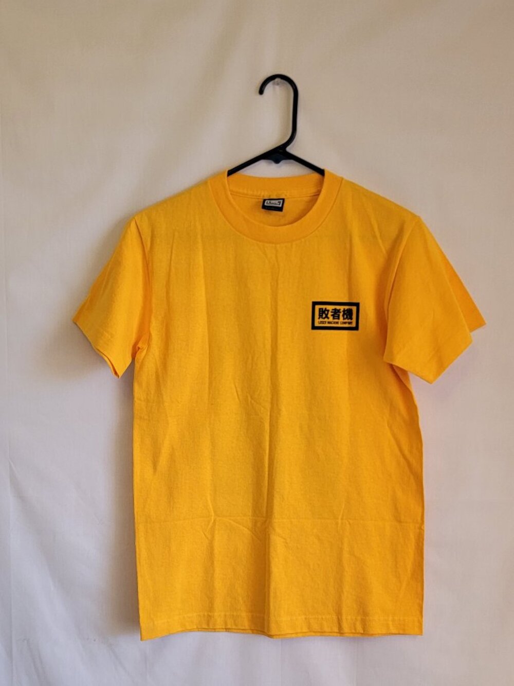 Loser Machine Golden Yellow Mens T-Shirt, Small $15